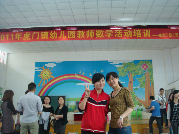 DSC00489.JPG