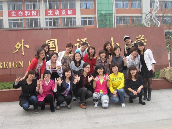 IMG_4740_001.jpg