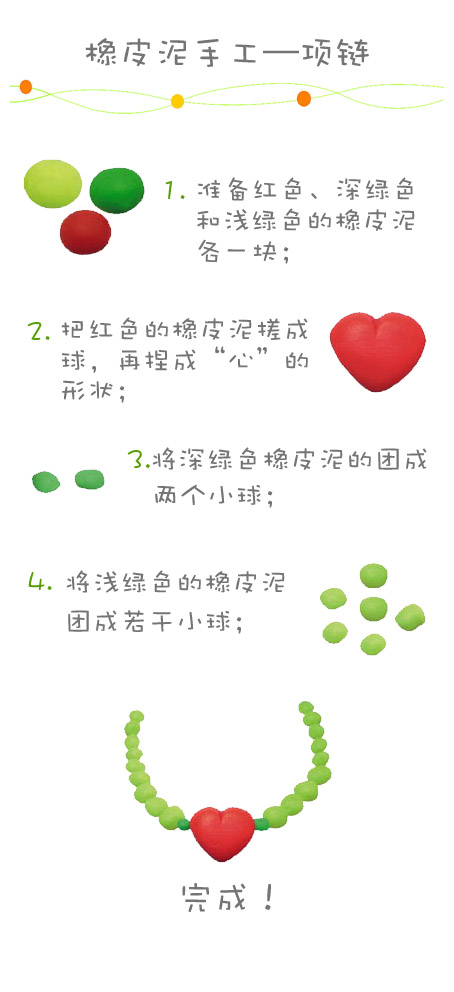 ֹ-
