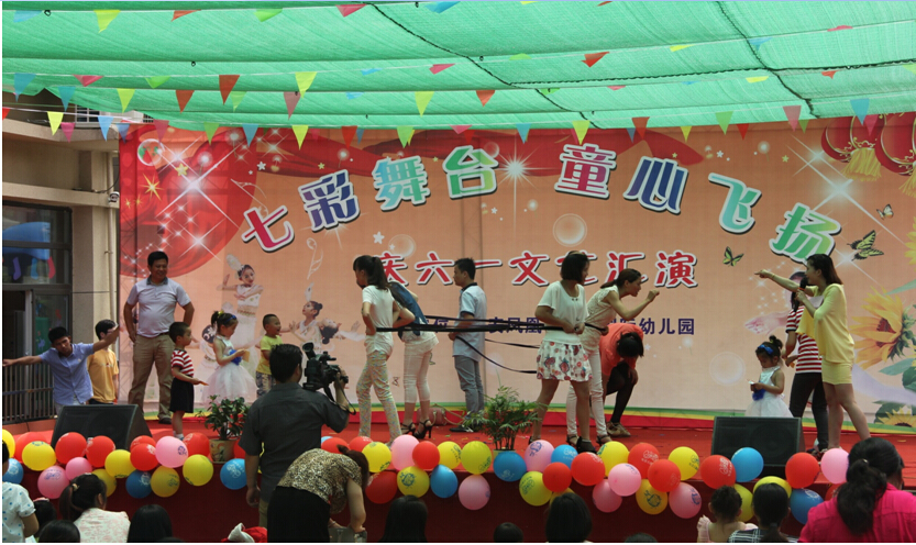QQ截图20150902131112.jpg