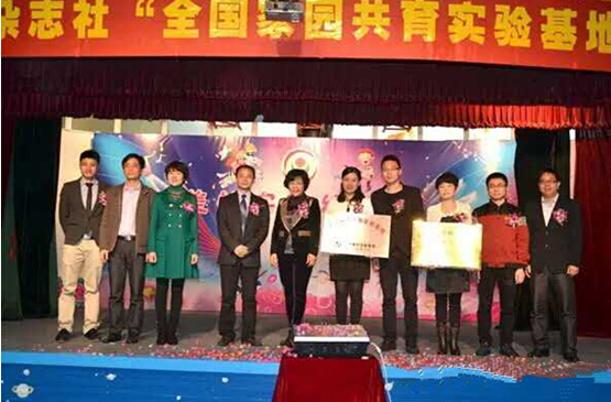 QQ截图20150902131734.jpg