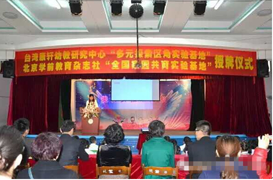 QQ截图20150902131803.jpg