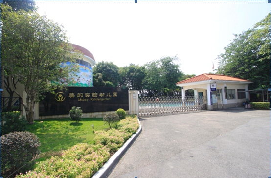 QQ截图20150902131720.jpg