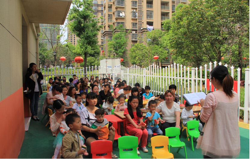 QQ截图20150902131019.jpg