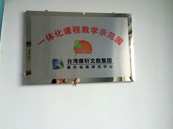 QQ截图20150902132250.jpg
