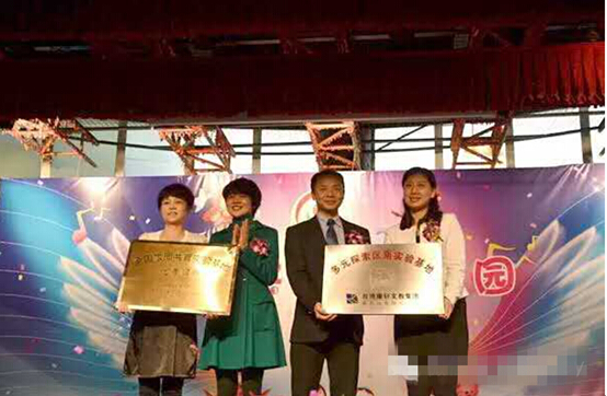 QQ截图20150902131813.jpg
