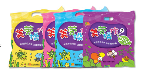 QQ图片20150826172705_副本.jpg
