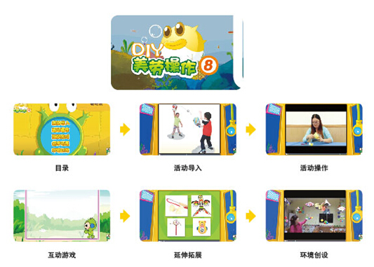 QQ截图20151207163506.jpg