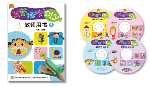 QQ截图20151207163053.jpg