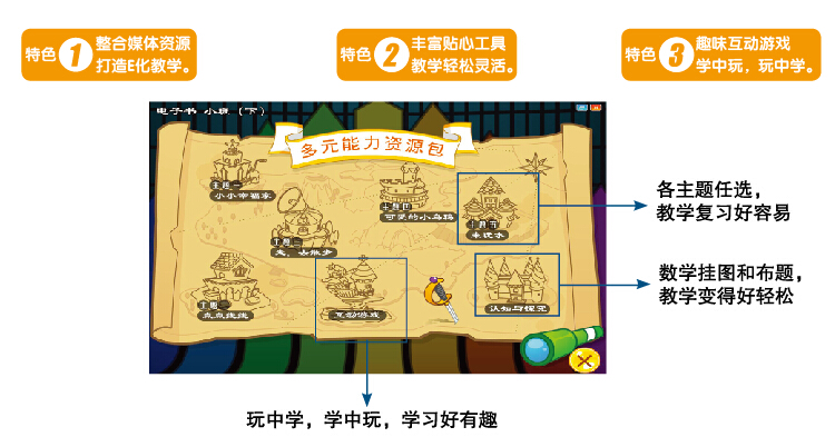 QQ截图20151214144239.jpg