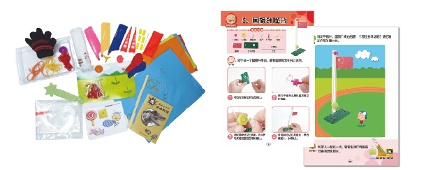 QQ截图20151214112342.jpg