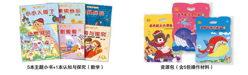 QQ截图20151214141720.jpg