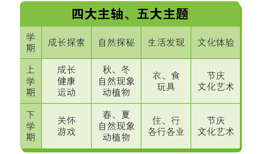 QQ截图20151214140701.jpg