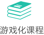 活动材料