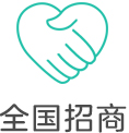 全国招商